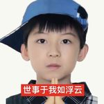 第幾頁