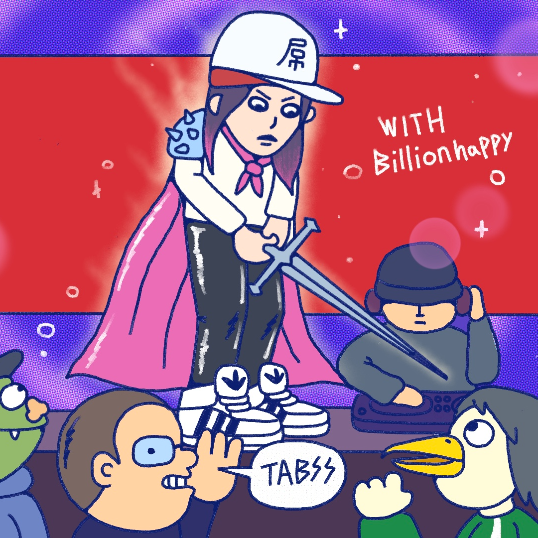 VOL.6 Billionhappy：我在用、我的音乐打仗 episode artwork
