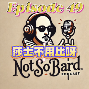 Ep. 49: 英语磨耳朵｜超爱聊天气的英国人一张嘴，就离不开云彩里那点事儿
