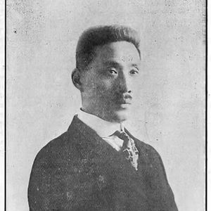 【国士无双】（4）昔日少年今已强，勿忘张伯苓