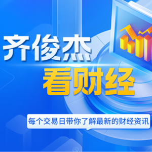上海启动二手房收储转保障房？会起到什么效果？