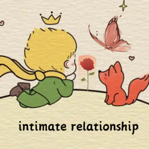 EP04|亲密关系：谁又不是个“孤独患者”