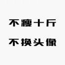 HD860030f