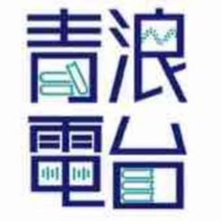 《再见爱人2》临近收官，我们对不完美的人和关系能否有更包容的接纳？