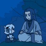 飒风