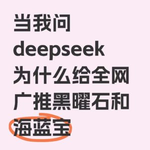 把“来财~来财~”挂在嘴边的年轻人,究竟有多爱手串?