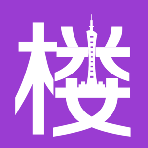 海韵火爆开盘后,珠西的反应
