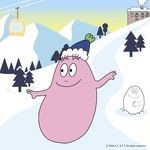 蛋饼在快活林饮茶