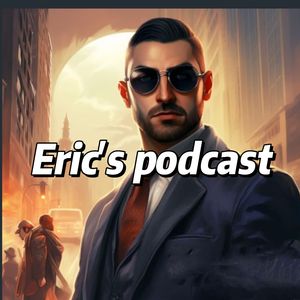 艾瑞克思艾瑞克