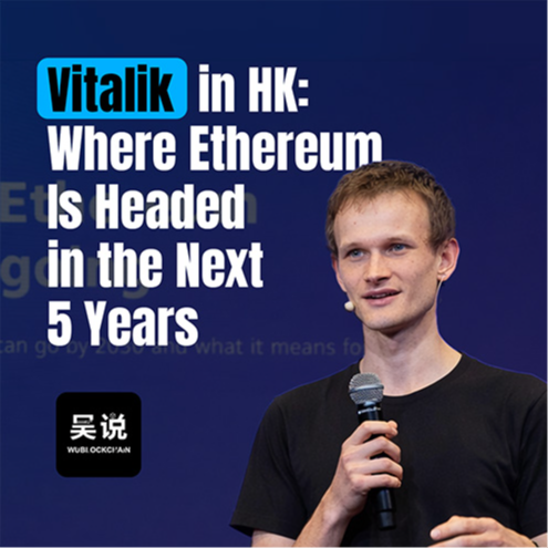 WuBlockchain Podcast