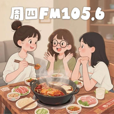 podcast-avatar