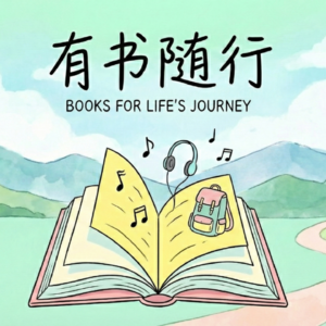 1. 打破母性神话：28位作家笔下的生育真相与人生抉择