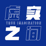 E120 当AI改写文明的主语：这次，可能不是人类的一大步了