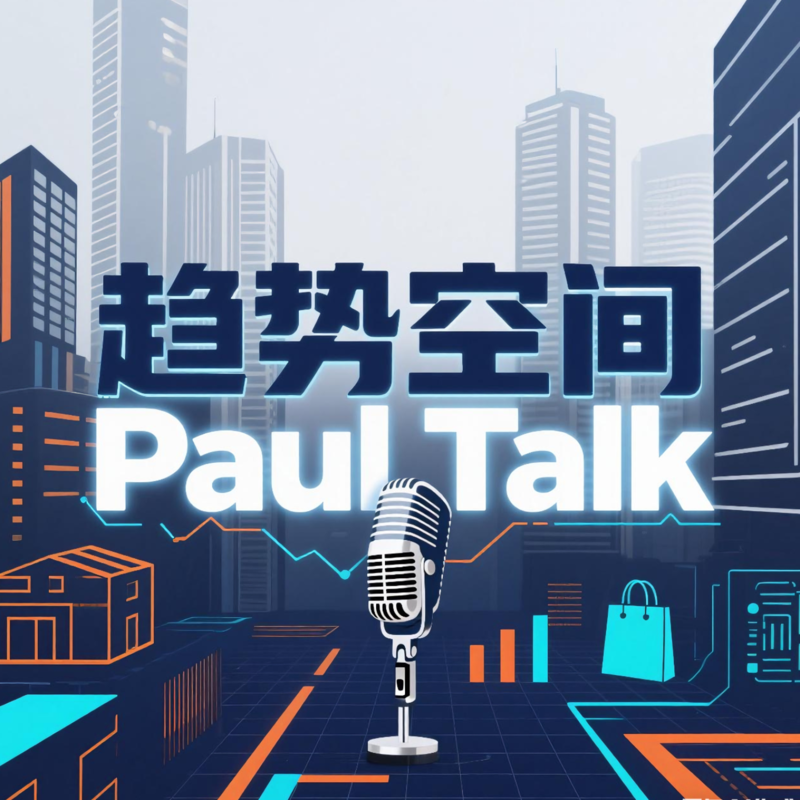 podcast-avatar
