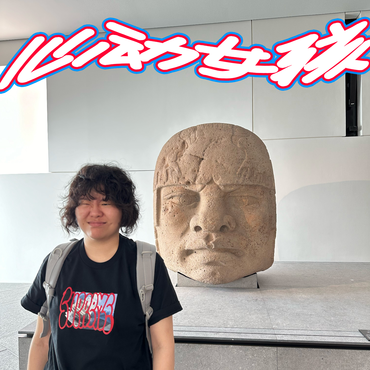 cover of episode 为什么我们需要中性女明星？