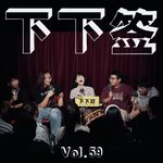 Vol.59 暗恋 | 谁暗恋着我 而我又暗恋着谁