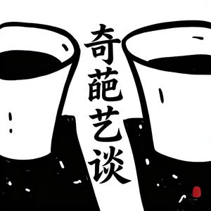 e人的困境:你们i人怎么了?