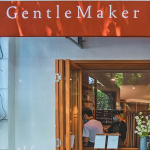 Vol.156｜咖啡新语：活捉主理人 - Gentle Maker