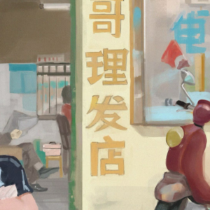 只是闲聊3：找不回的歪歌.