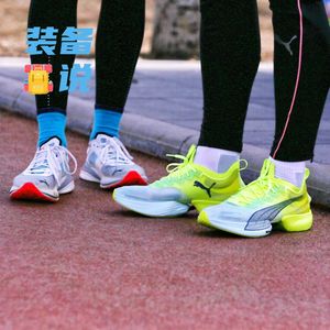 EP26: “喜欢就买！”，“我再想想~”，聊聊和装备“奔现”的那些事儿