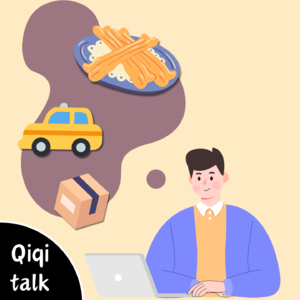 服务业回归本质，能续今日之辉煌｜VOL.007