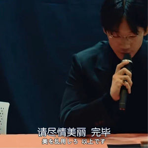 事务所纷纷要求旗下帅哥艺人