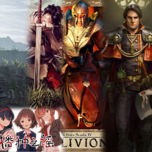 【大师群聊】和听友们一起聊聊过年玩点啥 | 156