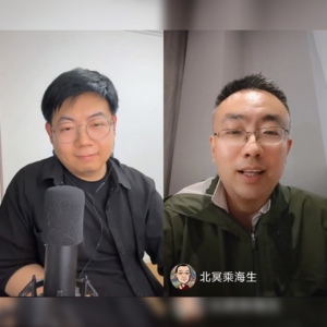 161.借刀杀人，漫谈各大平台的广告业务