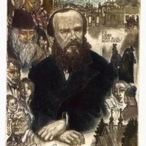 罪与罚15乌托邦与绿帽子与伟大友谊之伦