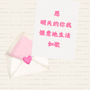 095.一个ENTJ的周末攻略 - 宅家出门全都要