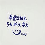 丹丹在成长