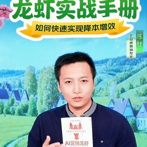 AI都是光说不练的假把式？