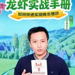 AI都是光说不练的假把式？