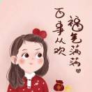 福多多_52zo