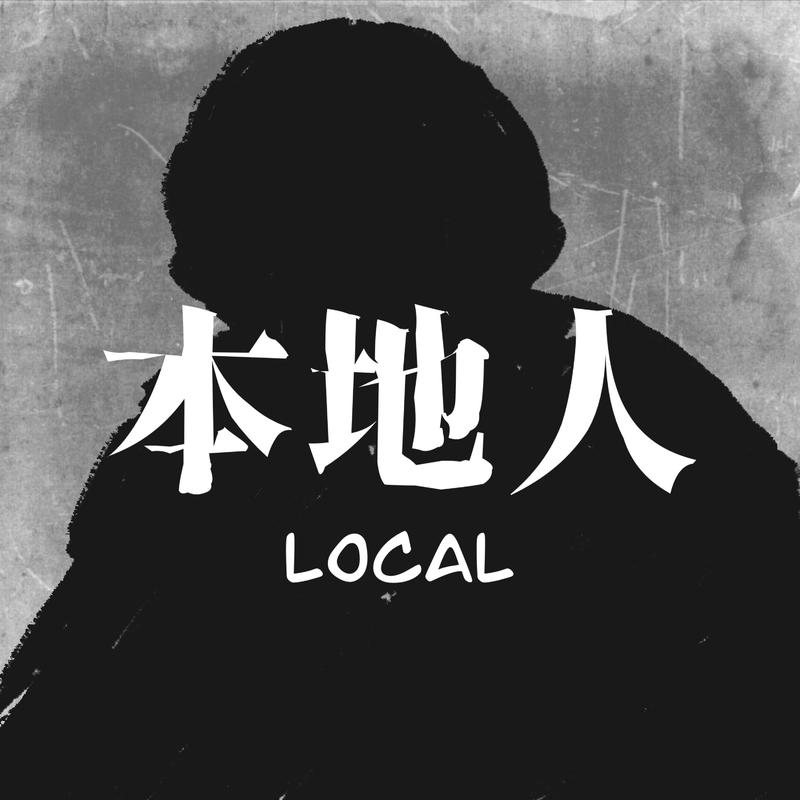 podcast-avatar