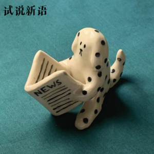 vol.07 新新故事会｜格林童话故事两则