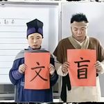 骑手已取餐