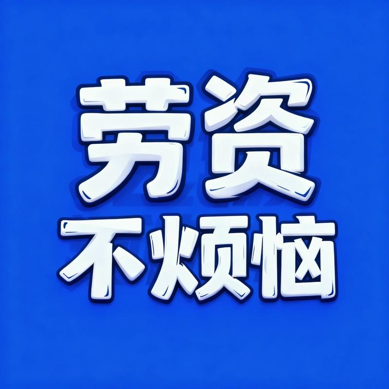 podcast-avatar
