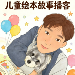 “语调过山车”启动：让平淡故事瞬间拥有电影感