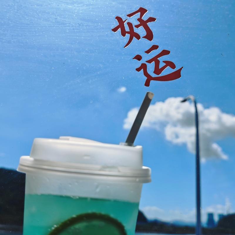 podcast-avatar