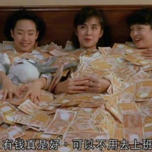 16.停更的半年，我们带着热血又"杀"回来了