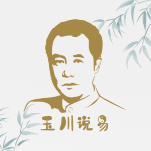 八字十天干解析(乙木)