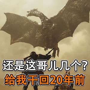 动作还在加强，怪物吃老本，问题发现但无解《怪猎凌越》售前小总结