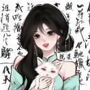 好运连连_ebjw