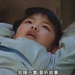 鸭言鸭语