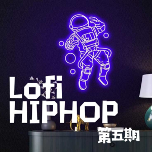Lofi Hip hop music深夜自习室Vol.5期｜解压放松阅读学习背景音乐