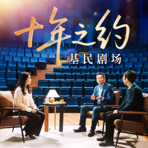 持有基金十九年：一个非典型基民的财富人生