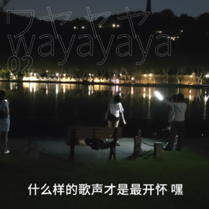 美食之都:杭州(抽一本「黑神话:悟空」艺术展原画集