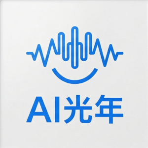 【解构02】残酷的微笑曲线:为什么最火的AI大模型,反而最不赚钱?