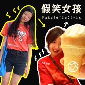 Vol.2 清迈夏日梦(上):异国ta乡又怎样?反正我现在边看日出边吃柚子,香得嘞!